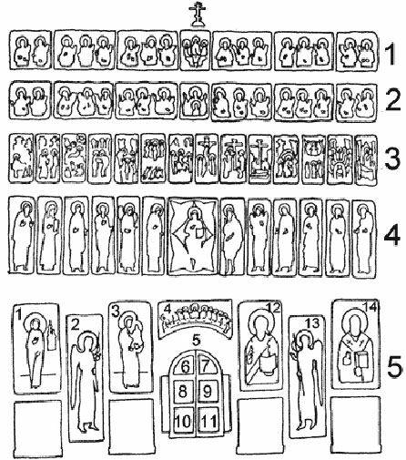 Еврейская традиция в культуре Древней Руси (СИ) - doc2fb_image_02000011.jpg