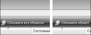 Удаленная работа на компьютере: как работать из дома комфортно и эффективно - _03.jpg