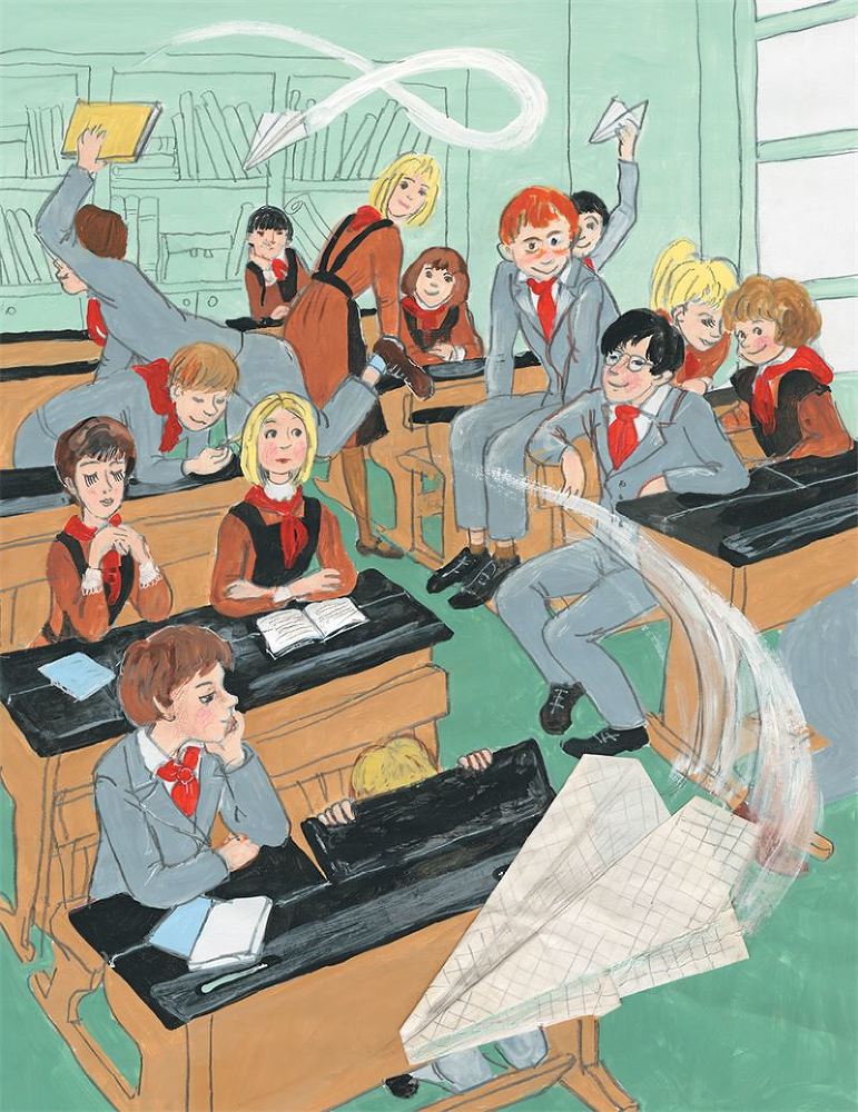 Чудак из пятого «Б» - i_006.jpg