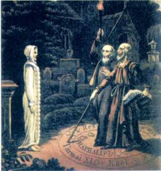 Книга вампиров - i_026.jpg