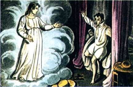 Книга вампиров - i_049.jpg