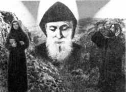 Книга вампиров - i_119.jpg