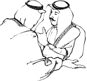 Арабские страны: обычаи и этикет - i_006.png