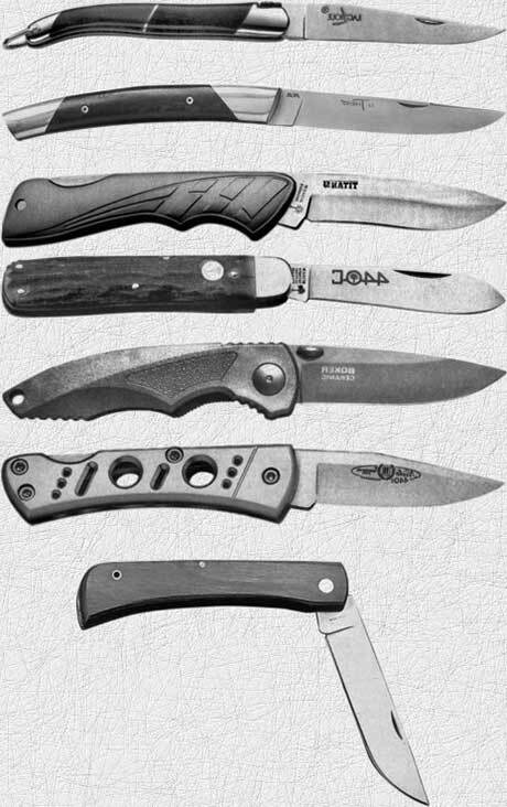 Твой нож - i_282.jpg