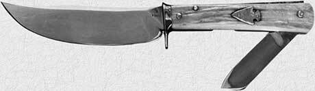 Твой нож - i_283.jpg