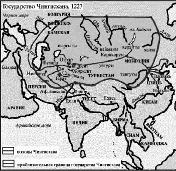 Русь между Югом, Востоком и Западом - i_505.jpg