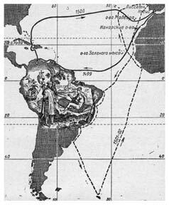 Америго Веспуччи. Фернан Магеллан - _19.jpg
