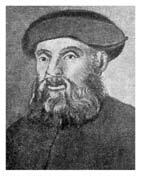 Америго Веспуччи. Фернан Магеллан - _29.jpg