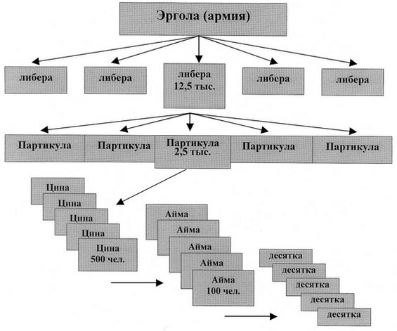 Шерас - i_006.jpg