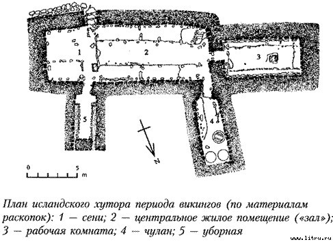 Походы викингов - any2fbimgloader1.jpg