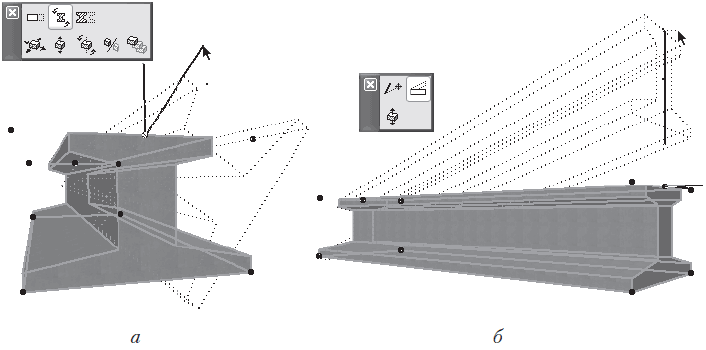 ArchiCAD 11 - i_669.png