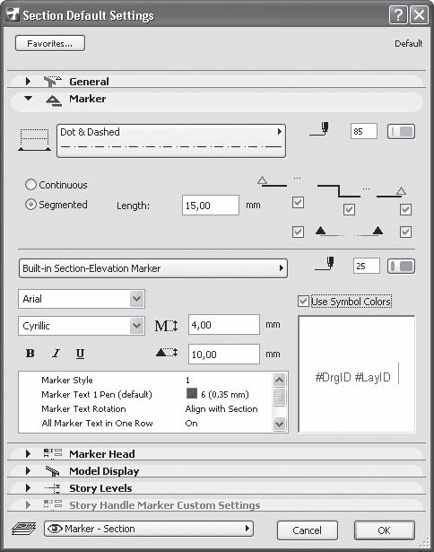 ArchiCAD 11 - i_850.png