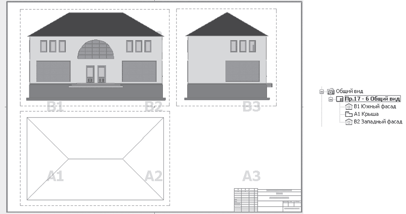 ArchiCAD 11 - i_1003.png