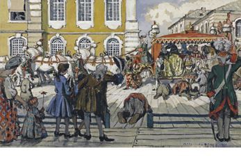 Елизавета Петровна. Дочь Петра Великого - i_019.jpg