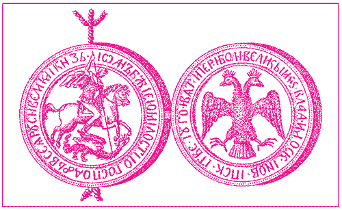 Исторические портреты - i_021.png