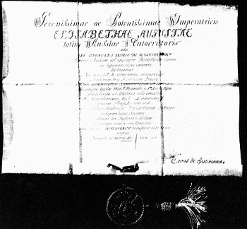 Михаил Ломоносов. Его жизнь, научная, литературная и общественная деятельность - i_023.png