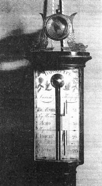 Михаил Ломоносов. Его жизнь, научная, литературная и общественная деятельность - i_024.jpg