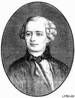 Жан Лерон Д'Аламбер (1717-1783). Его жизнь и научная деятельность