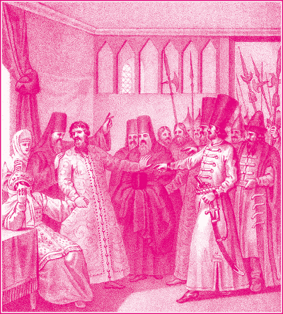 Василий Шуйский - i_002.png