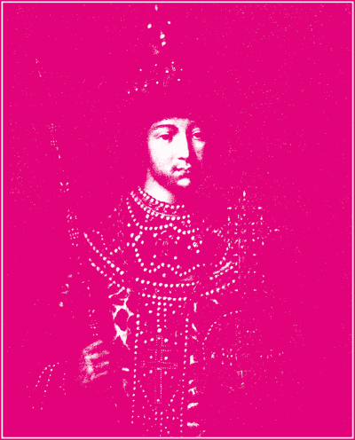 Царь Михаил Романов - i_001.png