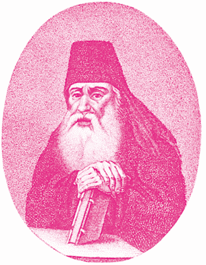 Симеон Полоцкий - i_001.png