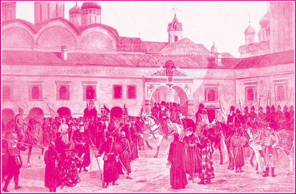 Симеон Полоцкий - i_002.png