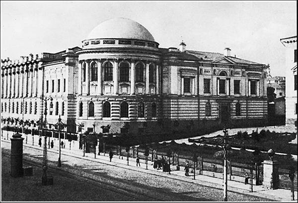 Сергей Михайлович Соловьев - i_010.jpg