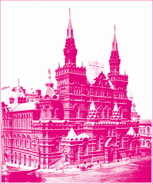 Сергей Михайлович Соловьев - i_013.png