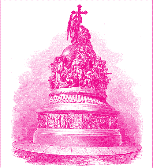 Сергей Михайлович Соловьев - i_017.png