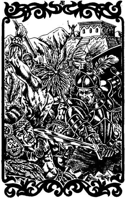 Дева Солнца - any2fbimgloader3.jpeg