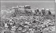 Древняя Греция - i_492.jpg