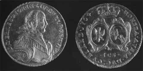 Бирон - i_035.jpg