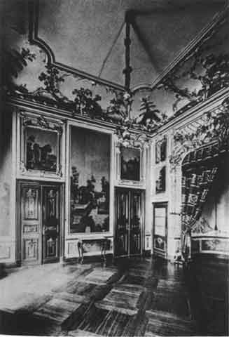 Бирон - i_036.jpg