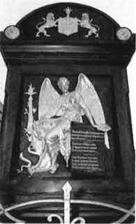 Бирон - i_046.jpg