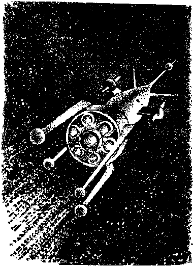 Трансгалантичний розвідник - Untitled14.png