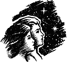 Трансгалантичний розвідник - Untitled17.png