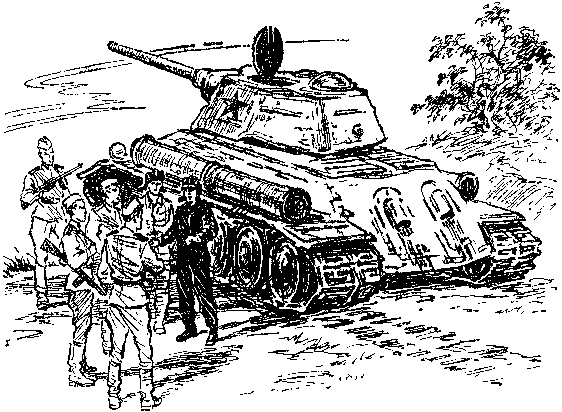 Искатель. 1985. Выпуск №1 - i_006.png