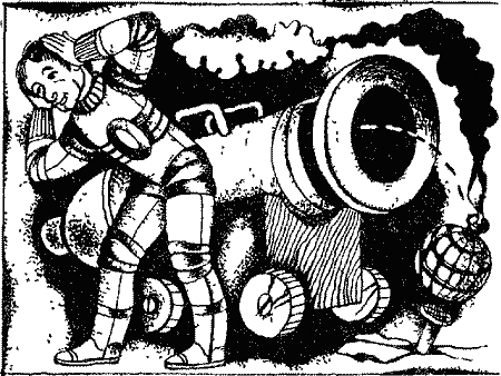 Темпонавти - Untitled22.png