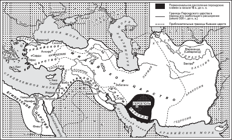 История Древнего Востока - i_030.png