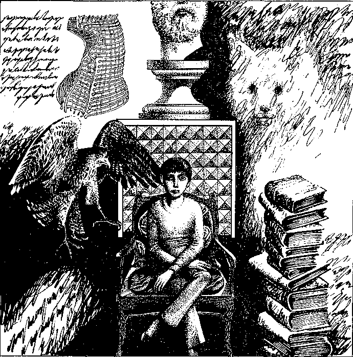 Воздушный замок (Журнальный вариант) - pic1.png