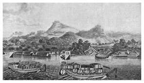 Путешествия вокруг света - i_030.jpg