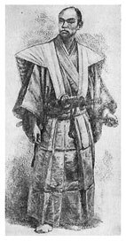 Путешествия вокруг света - i_038.jpg