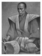 Путешествия вокруг света - i_039.jpg