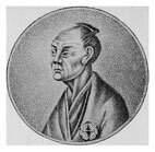 Путешествия вокруг света - i_048.jpg