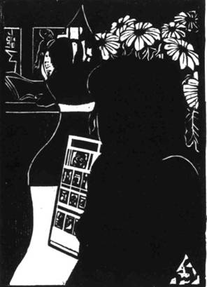 Кома - i_020.jpg