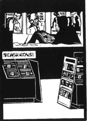 Кома - i_021.jpg