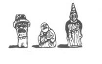 Кома - i_029.jpg