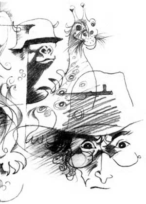 “Эволюция-2” - img_0.png