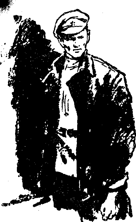 Сотрудник ЧК - doc2fb_image_03000008.png