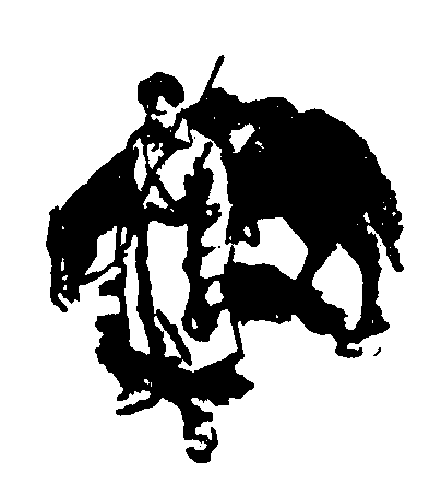 Сотрудник ЧК - doc2fb_image_0300000D.png